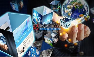 物聯(lián)技術(shù)產(chǎn)融創(chuàng)新 星云大數(shù)據(jù)與遙感信息系統(tǒng)在中國物聯(lián)網(wǎng)產(chǎn)業(yè)發(fā)展峰會(huì)上的新圖景