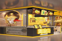 功夫雞排加盟 以特色美味與成熟模式引領餐飲創業新風尚